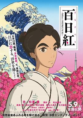 色爱天堂